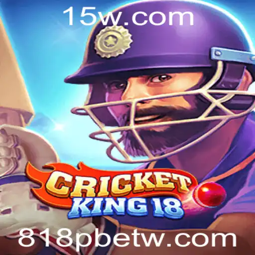 818Pbet Casino App