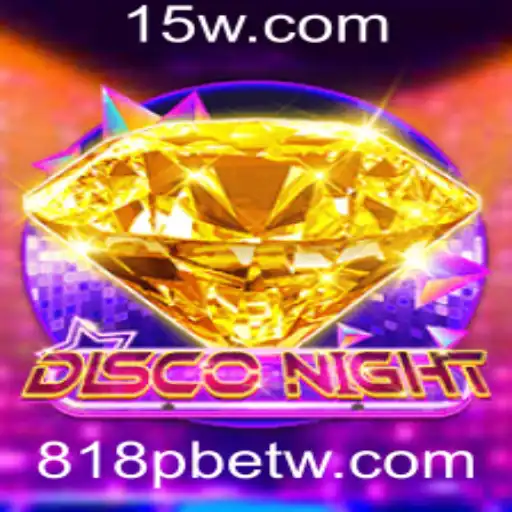 818Pbet Casino Withdrawal