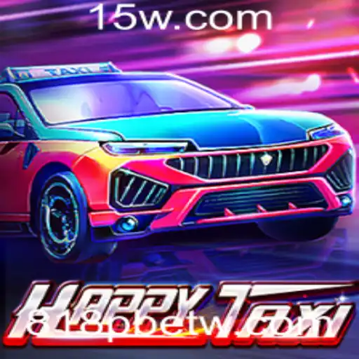 818Pbet Casino App