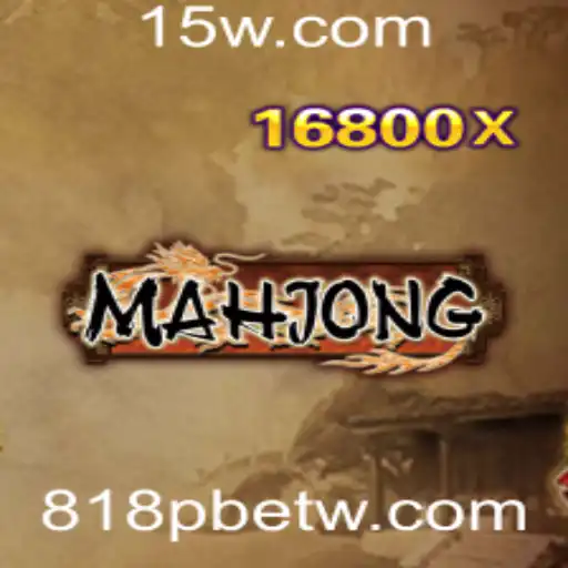 818Pbet Rinha de galos