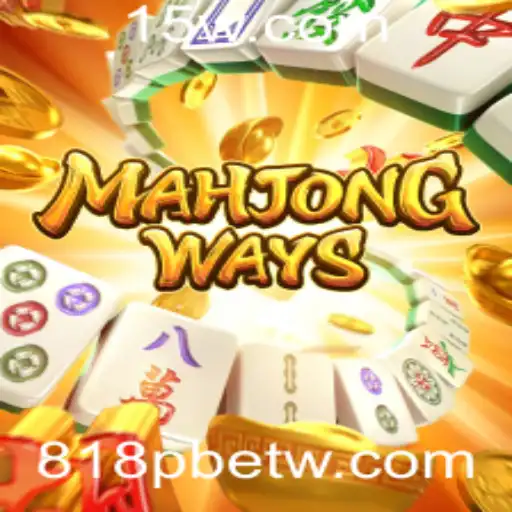 818Pbet Casino App