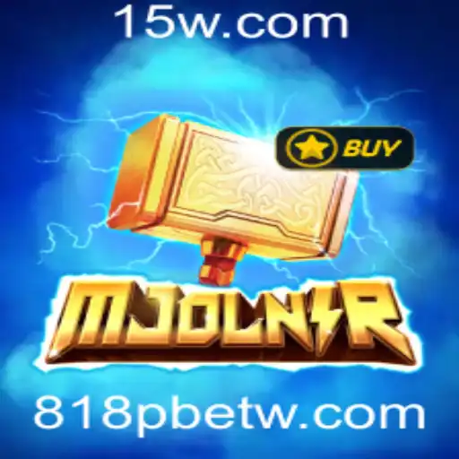 818Pbet Casino Withdrawal