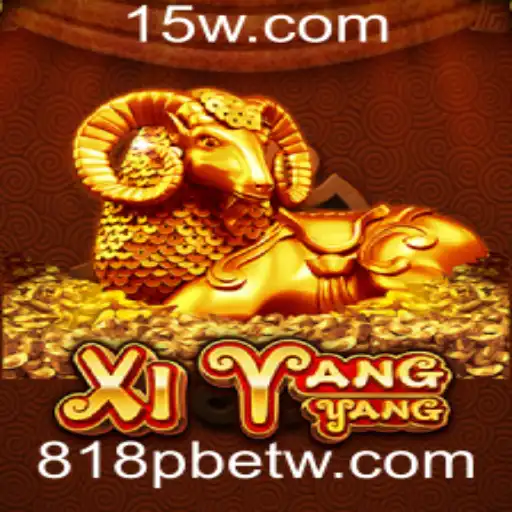 818Pbet Casino Withdrawal